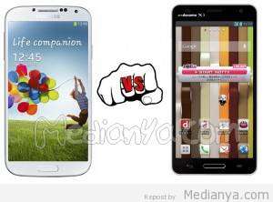 Samsung Galaxy S4 VS Lg Optimus G Pro